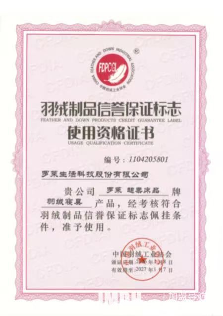 1773299668613161.jpg 04be18eda77a4104c8c7bc2feb4dc438.jpg